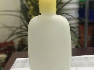 Chai đựng sữa tắm 200ml Phú Hòa An