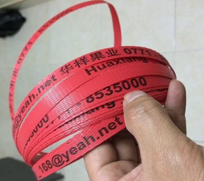 Dây đai PP cho máy tự động in logo công ty cao cấp Phú Hòa An